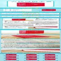 [M]古代汉语字典 全新版-9787557909727
