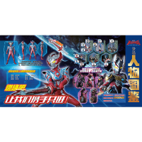 [M]拼音认读故事 下 剧场版-9787305237621