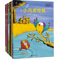 [M]家庭成长绘本(全8册)-9787559844866