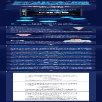[M]产业大脑 企业数字化转型赋能 卜向红,陈伟兴,张峰生 著 -9787113287825