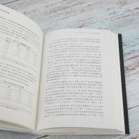 [M]机器学习与资产定价 吴辉航,魏行空,张晓燕 著 -9787302601555