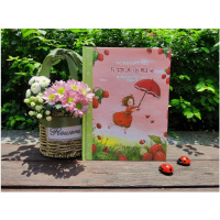 [M]草莓贝儿冒险故事绘本 万物沐浴阳光 (德)斯特芬妮·达勒 著 高大玉 译 -9787535696632