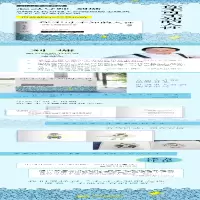 [M]你不可不知的人性(全2册) (美)刘墉 著 -9787540478728