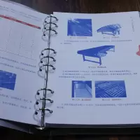 [M]智能仓储大数据分析(初级) 北京京东乾石科技有限公司,王晓阔,范蓉 等 编 -9787302602095