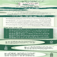 [M]人性悖论 人类进化中的美德与暴力-9787521736274