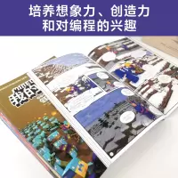[M]幽灵HIM (南非)凯伦·斯蒂芬斯 著 向丽娟 译 (南非)萨姆·尼达姆 绘 -9787533785949