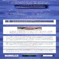 [M]进化的偶然 (美)肖恩·B.卡罗尔 著 王志彤 译 -9787518095056
