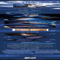 [M]惹眼 2-9787549282906