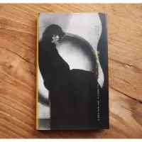 [M]断片集 冷记忆:1991-1995-9787305106347