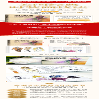 [M]美国经典时装画技法 从概念到创意设计手绘(第4版)-9787115579317