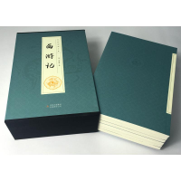 [M]西游记(1-6)-9787553485003