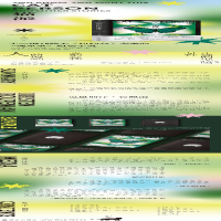 [M]猫派-9787513348973