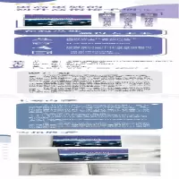 [M]更高更妙的初升高衔接手册 化学-9787308226073