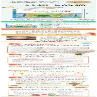 [M]一只想飞的猫-9787570444588