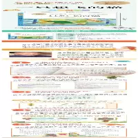 [M]一只想飞的猫-9787570444588