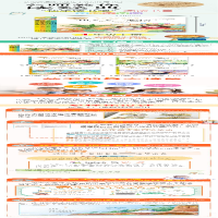 [M]名师教你读经典 美绘彩图版(1-4)-9787570444809