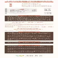 [M]自卑与超越-9787547059388