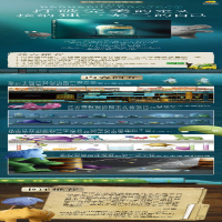 [M]不完美总动员-9787571512118