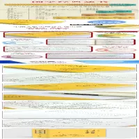 [M]三字经 百家姓 千字文 弟子规 弘丰 著 -9787519018283