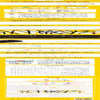 [M]点点大冒险-9787511057372