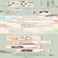 [M]元气满满的生活 让该来的来 让该去的去-9787547740644