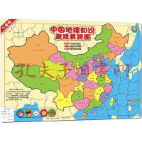 [M]中国地理知识游戏棋拼图 儿童版-9787556251827