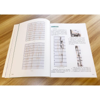 [M]时装画水彩手绘表现实战教程-9787121434686