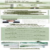 [M]无效焦虑诊断指南 困在人生中场的47个