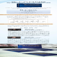 [M]施工合同纠纷专题解析与法律实务-9787519764333