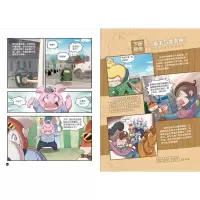 [M]忠犬蓝水晶-9787559725882
