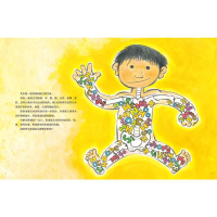 [M]从星星到我们-9787544877374