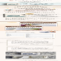 [M]佛本生故事选(增订本)-9787547518595