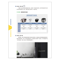 [M]新时代经贸汉语口语 用汉语做贸易-9787521317480