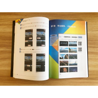 [M]剪映短视频制作完全自学一本通(手机版+电脑版)-9787121437434