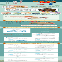 [M]小学生经典诵读100课 5年级-9787534260643