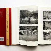 [M]中国建筑与宗教文化之普陀山-9787514620733