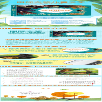 [M]丛林历险记-9787502091866