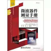 [M]微波器件测量手册--矢量网络分析仪高级测量技术指南/经典译丛-9787121139260