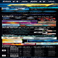 [M]德国少年儿童百科知识全书 第1辑 珍藏版(全10册)-9787516527382