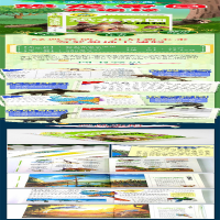 [M]恐龙帝国大揭秘(注音彩图版)-9787513131254