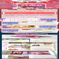 [M]红楼梦(注音彩图版)-9787513131247