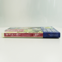 [M]爱书的下剋上 第1部 士兵的女儿 2-9787569938654