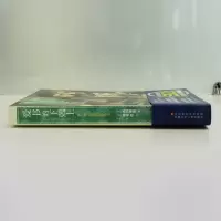 [M]爱书的下剋上 第1部 士兵的女儿 3-9787569938661