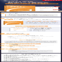 [M]考研数学(一)历年真题卷 2023-9787545479454