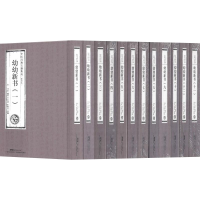 [M]幼幼新书 影印本(12册)-9787535968906