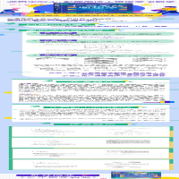 [M]仁者无敌面积法 巧思妙解学几何-9787115589828