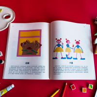 [M]创造力驾到 100个了不起的艺术-9787521741780