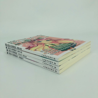 [M]漫画小白速成指南 超萌Q版-9787115576217