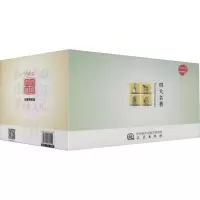 [M]四大名著无障碍阅读青春版(16册)-9787551817219