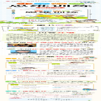[M]小学数学思维训练 4年级-9787570444083